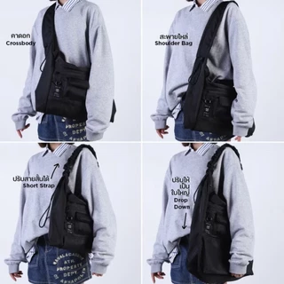 พร้อมส่ง[แถมพวงกุญแจจากทางร้าน]กระเป๋า Drop Bag - Korideer กระเป๋าสะพายข้าง ปรับขนาดเล็กใหญ่ได้