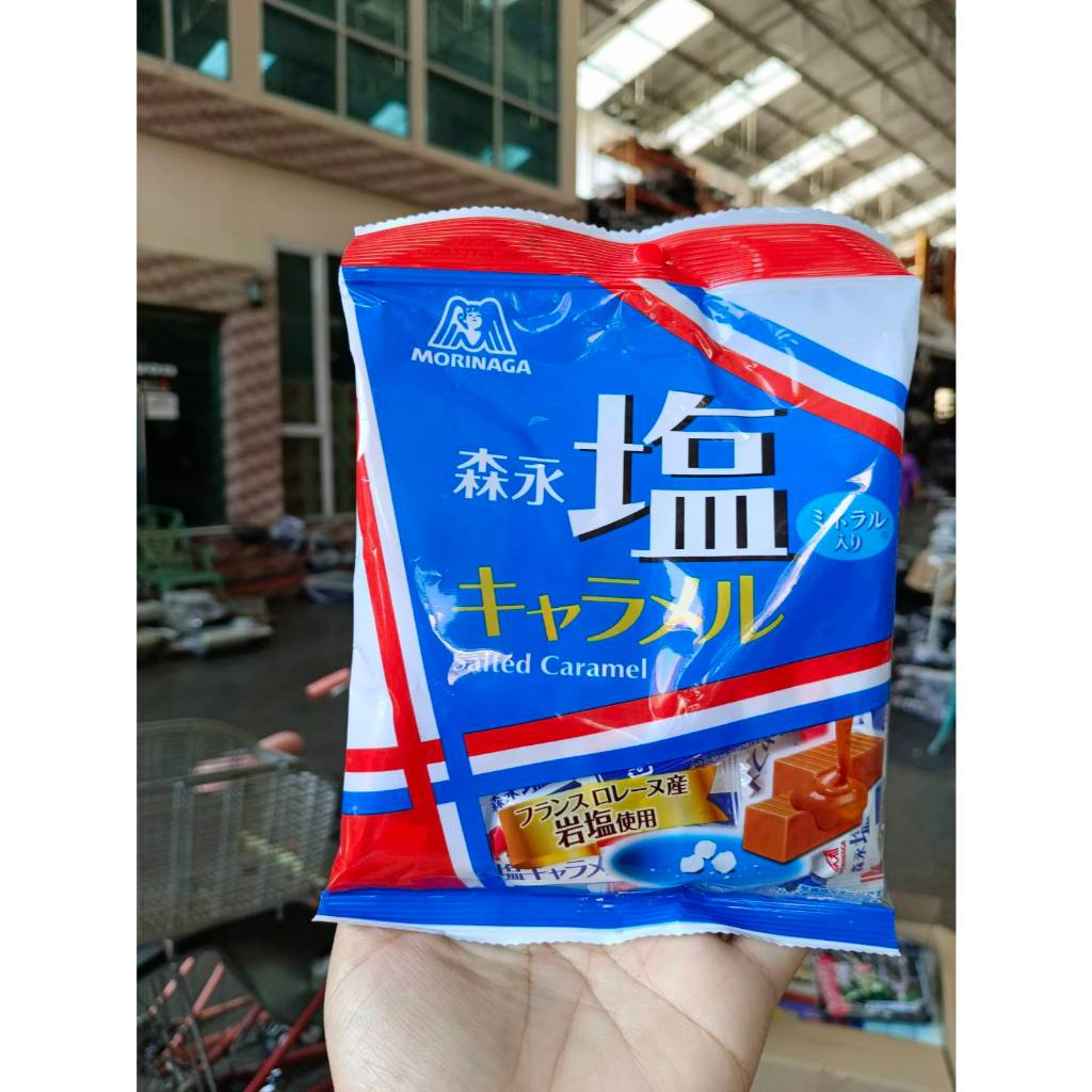 ลูกอม รสเกลือคาราเมล อร่อยหนึบๆ นำเข้าญี่ปุ่นพร้อมส่งในไทย