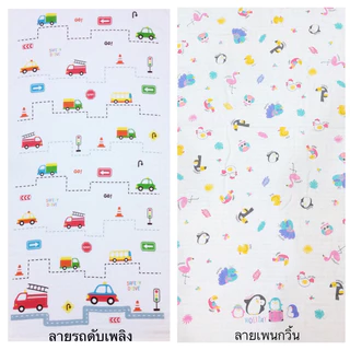 ผ้าเช็ดตัวผู้ใหญ่ 30”x60”นิ้ว สาลูรังผึ้ง