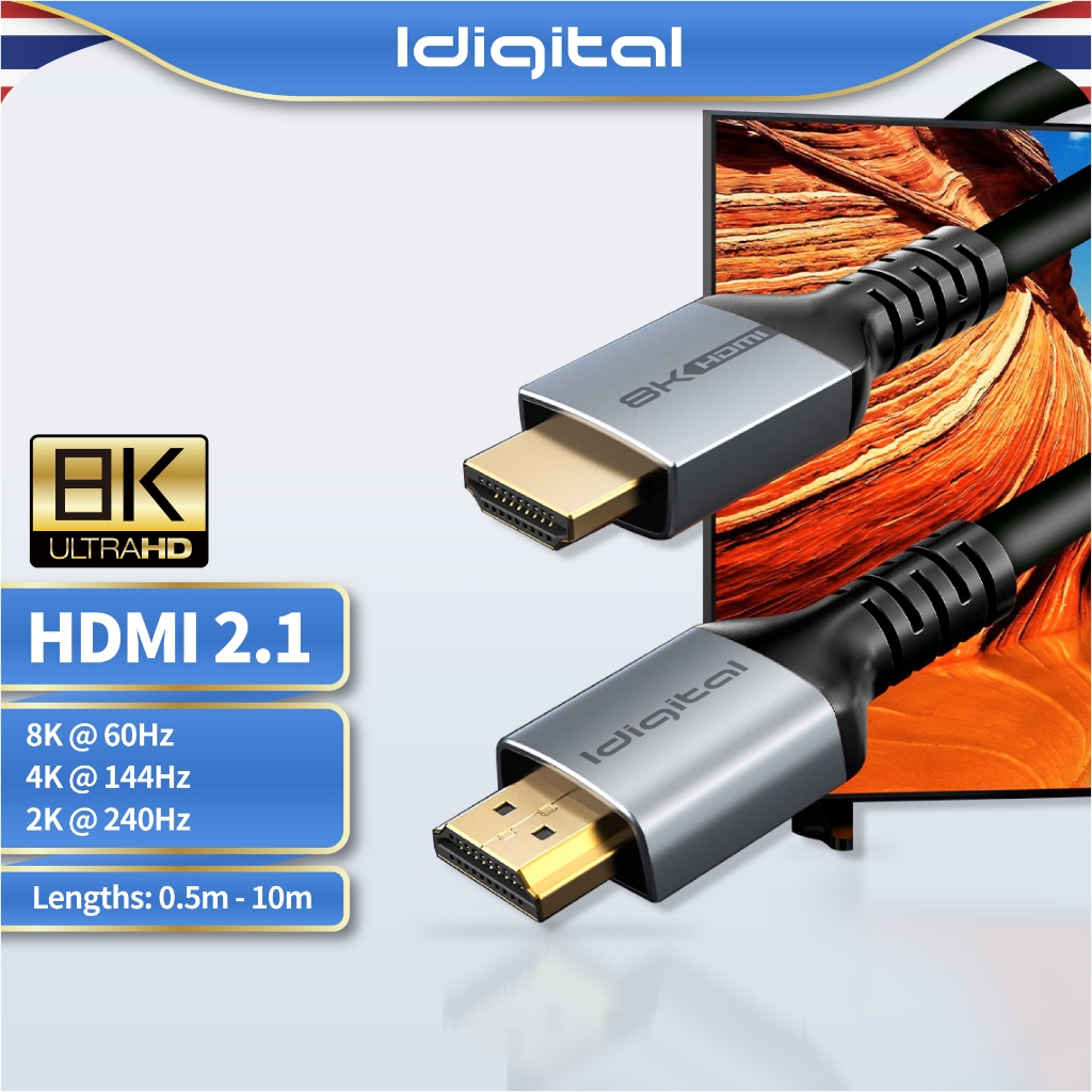 Idigital สาย HDMI 2.1 8K Cable, 8K/60Hz, 4K/144Hz, 2K/240Hz, 0.5m-10m, eARC, สำหรับ PC PS5 ทีวี Switch ส่งจากกรุงเทพ