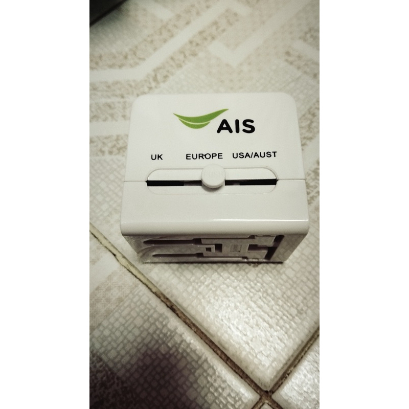 Adapter UK Europe USA/AUST