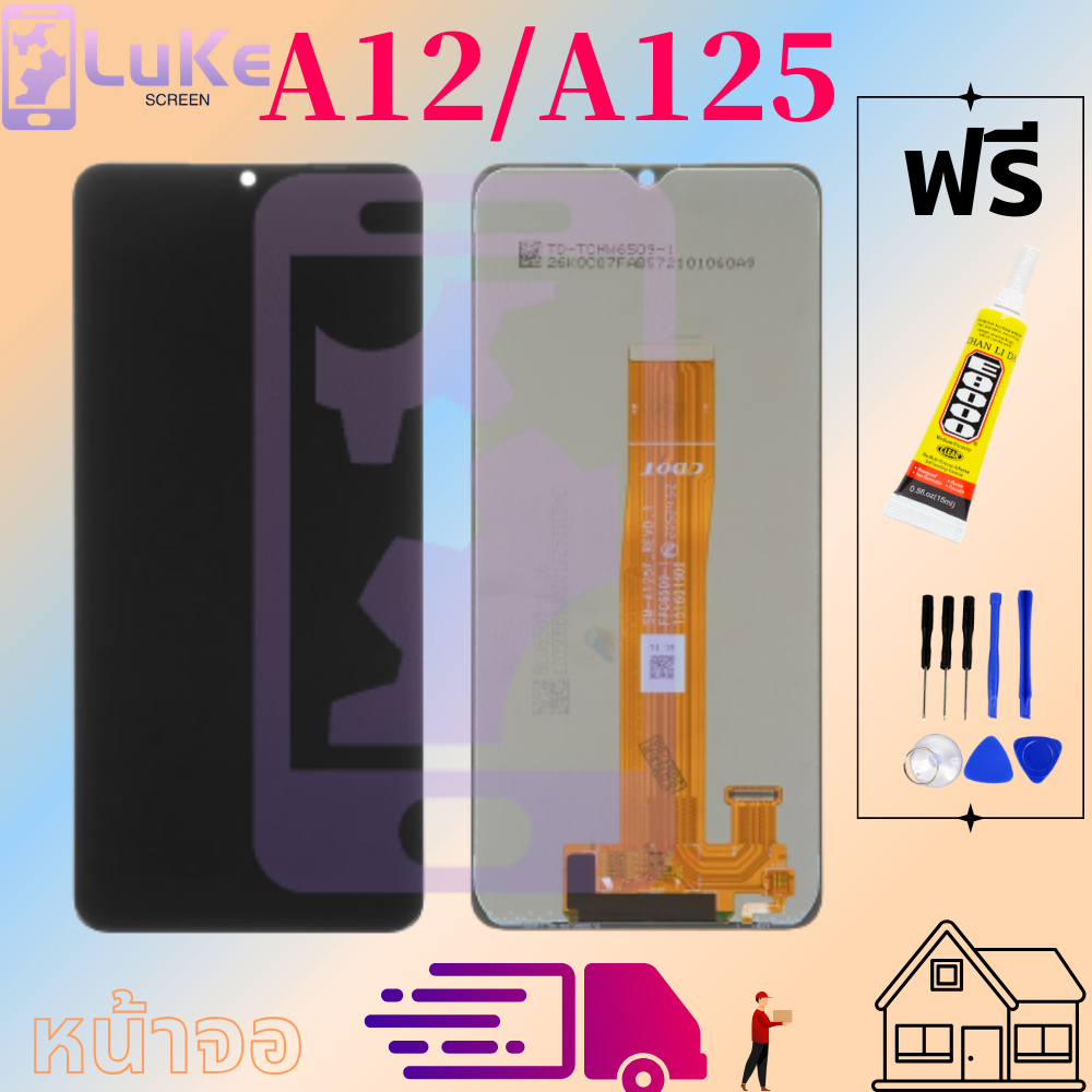Luke หน้าจอ LCD For SAMSUNG m127 A12 SM-A12F SM-A12F/DSN (จอแสดงผลพร้อมทัชสกรีน)