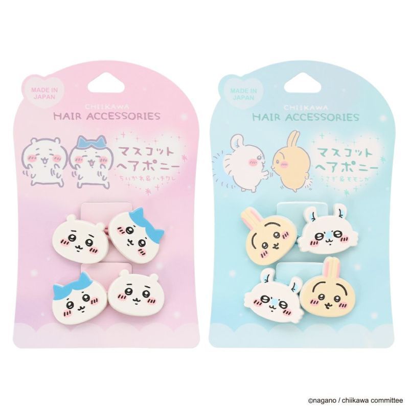 Chiikawa ยางรัดผม ที่รัดผม chikawa มัดผมคู่ Chiikawa & Hachiware, Usagi & Momonga