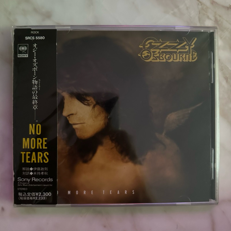 Ozzy Osbourne 1991 japan