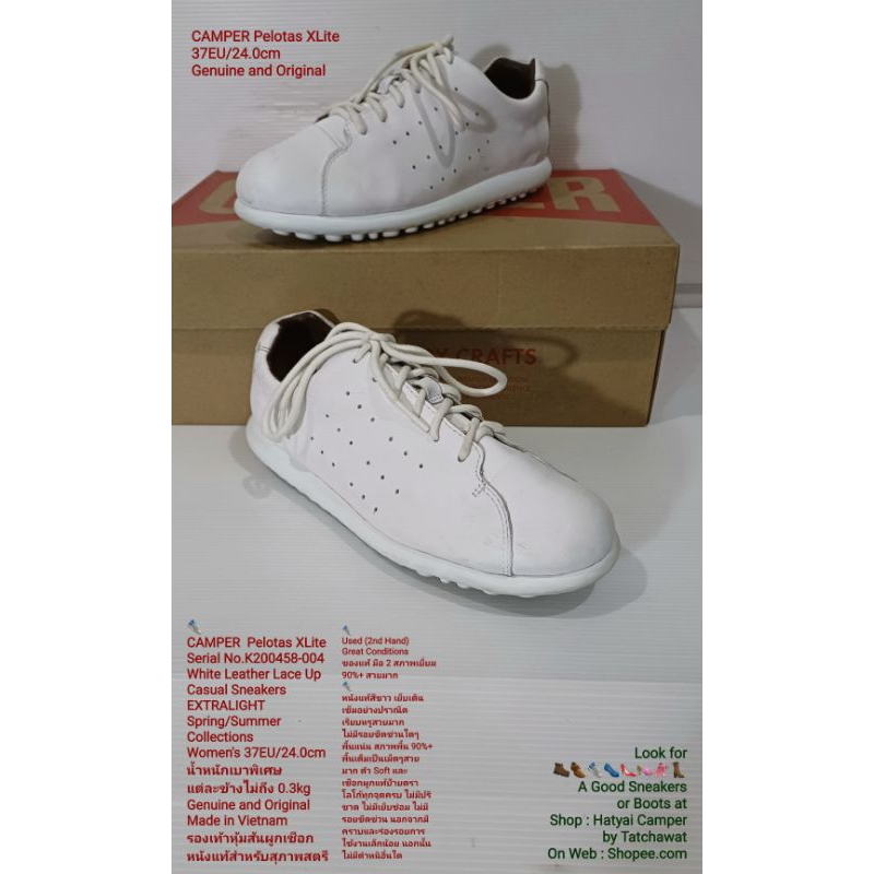 CAMPER Pelotas XLite, Women's 37EU/24.0cm Original ของแท้ มือ 2 สภาพเยี่ยม, รองเท้า CAMPER หนังแท้ พ