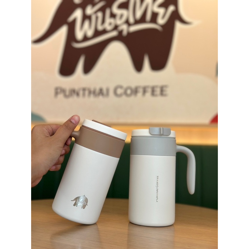 Coffee Mug PUNTHAI x LocknLock ขนาด 570ml