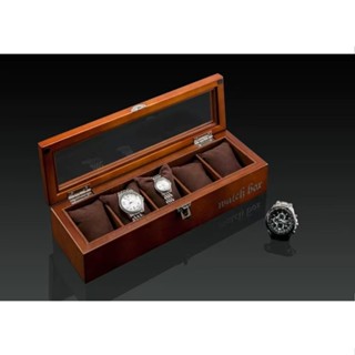 ไม้แท กล่องนาฬิกา 5 เรือน กล่องใส่นาฬิกา Watch Box กล่องของข…