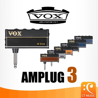 Vox amPlug 3 แอมป์ปลั๊ก หูฟัง vox am plug 3 แอมป์ ปลั๊ก 3