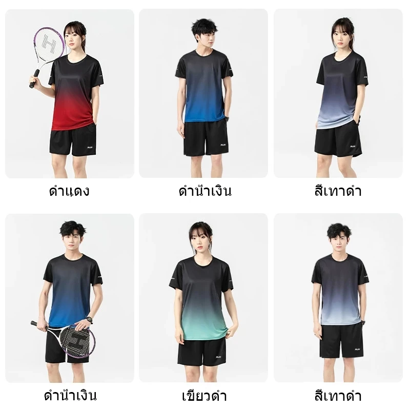 ชุดกีฬาผู้ชาย เสื้อยืดคอกลม+กางเกงขาสั้น ผ้าเบา ชุดวิ่ง thumbnail 6