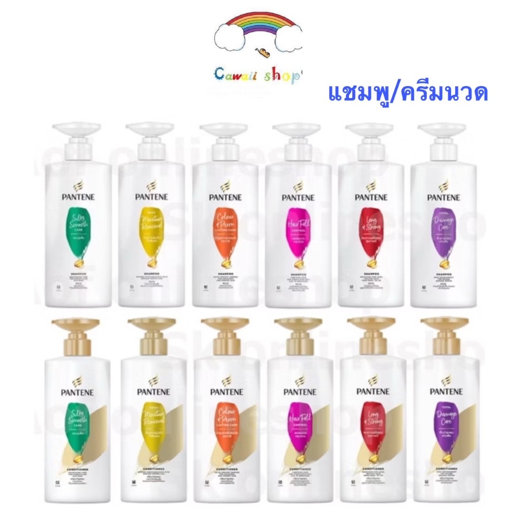 Pantene แพนทีน แชมพู ครีมนวด ขนาด 380 มล 6 สูตร