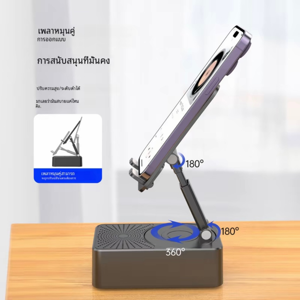 รูปภาพ 6