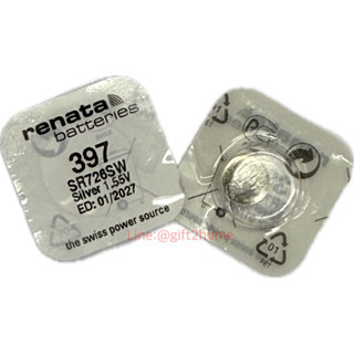 ถ่านRenata 397/SR726SW silver 1.55V 1 ก้อน ของแท้