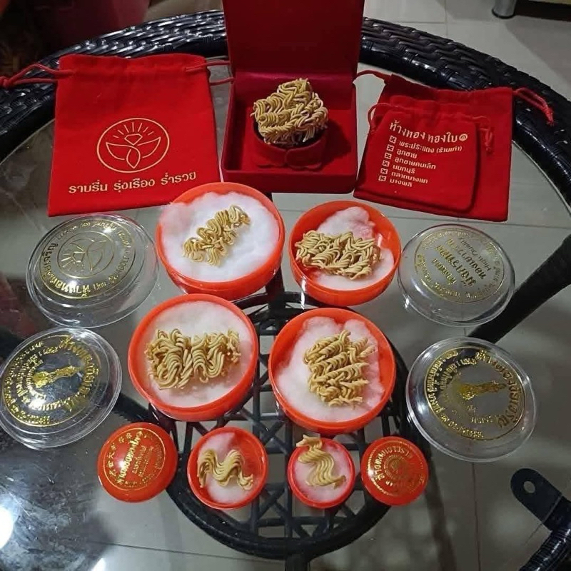 audition มาม่าทองคำปลอม