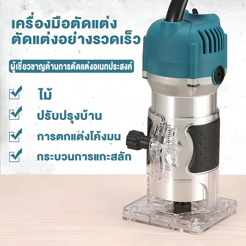 MAKITA เครื่องเซาะร่อง เร้าเตอร์/ทริมเมอร์งานไม้ เครื่องตัดหญ้าเราเตอร์ 650W ขนาด 1/4 นิ้ว เครื่องเซาะร่องไม้ ที่กันจอนไ