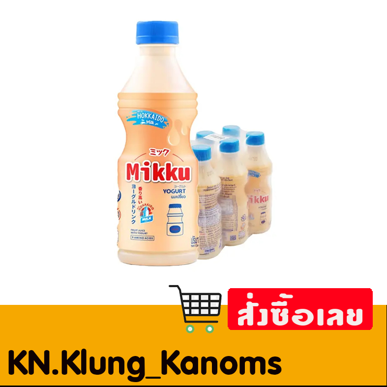 ดีโด้ มิกกุ ขนาด 300 มล. x 6 2รสชาติให้เลือก