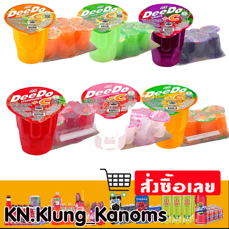 ดีโด้ น้ำผลไม้ 10% 140 มล. แพ็ค 6 ถ้วย หลายรสชาติ