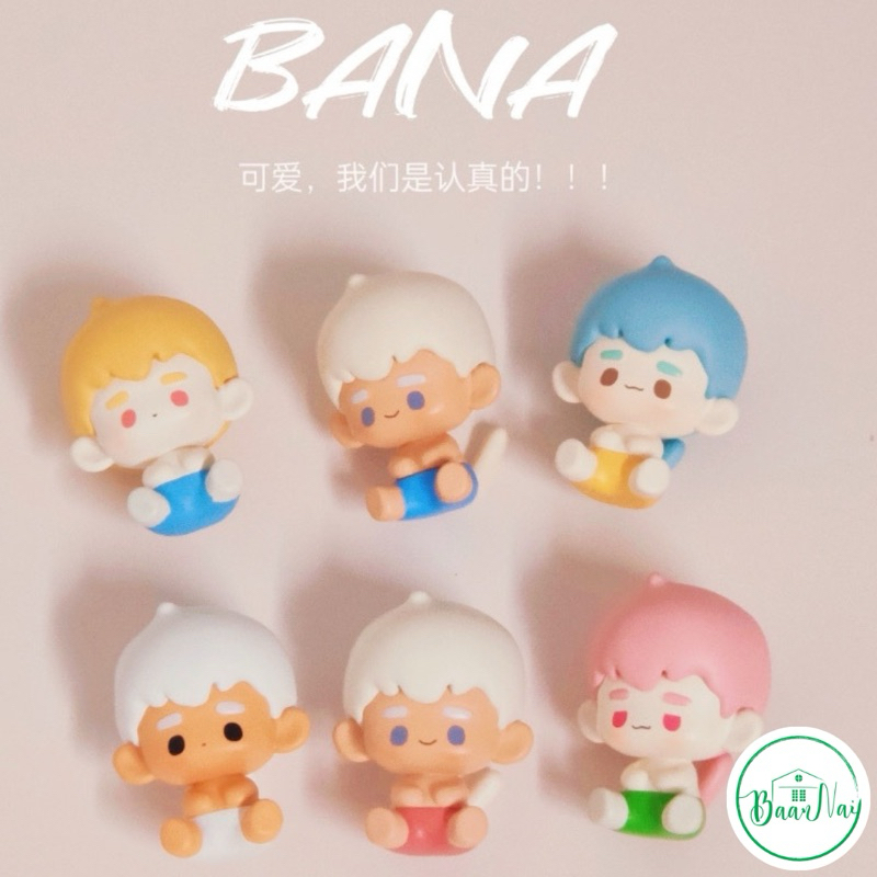 ❣️พร้อมส่ง❣️BANA Mini Bean บีนจิ๋วน้องบาน่า (แบบระบุตัว) ของแท้