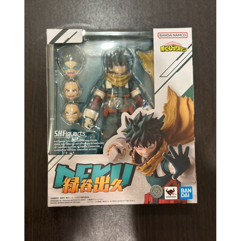 Bandai S.H.Figuarts IZUKU MIDORIYA my hero academia LOT JP