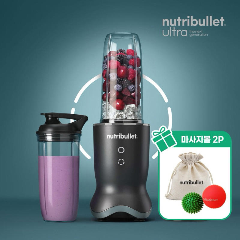 [Nutribullet] 1200W Super Ultra Speed Blender Titanium Blades NB1206DGCCBEST