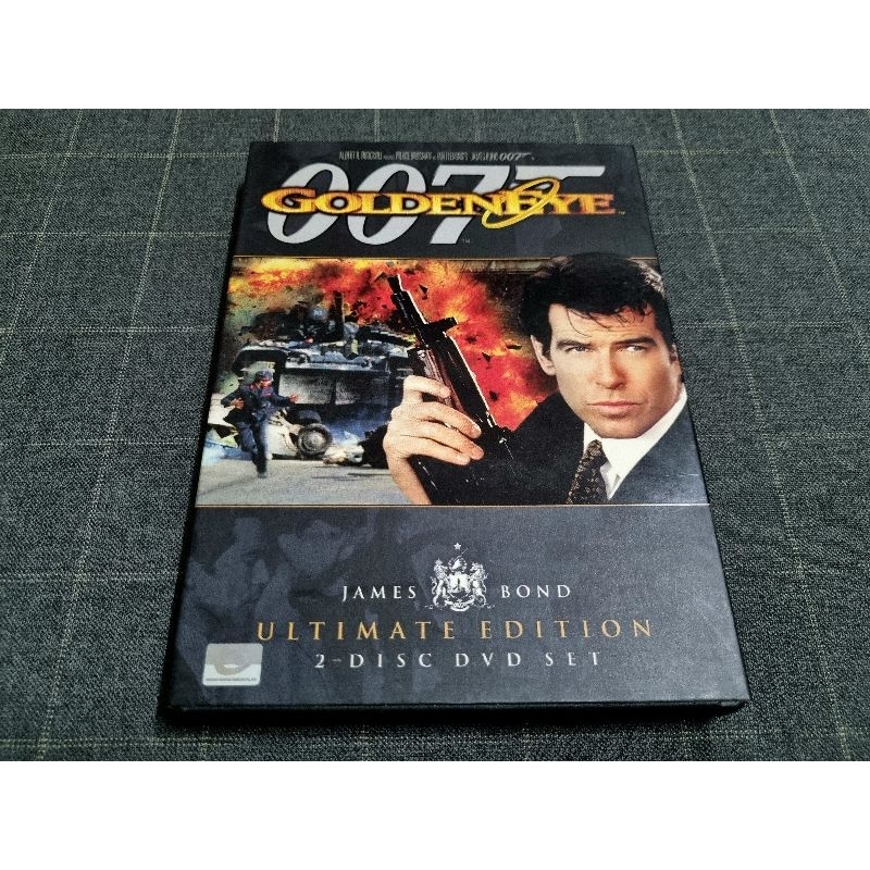 DVD (2 Disc) ภาพยนตร์แอ็คชั่นสายลับ 007 "GoldenEye / พยัคฆ์ร้าย 007 รหัสลับทลายโลก" (1995)