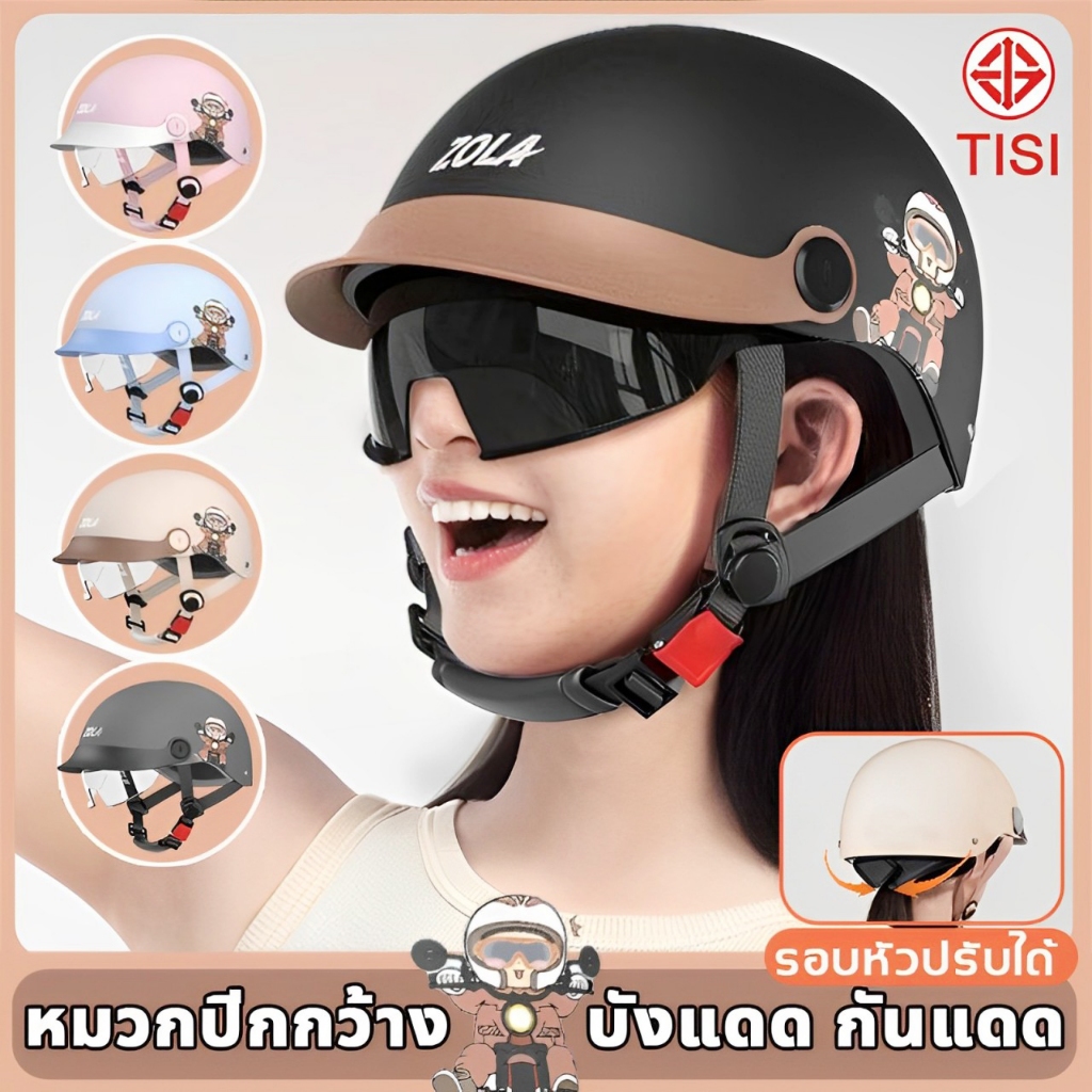 รุ่นสุดฮิต 2025 หมวกกันน๊อค วินเทจ หมวกกันน็อก แบบครึ่งหน้า หมวกกันน็อคเปิดหน้า ป้องกันหมอก HD เลนส์ถอดเปลี่ยนได้