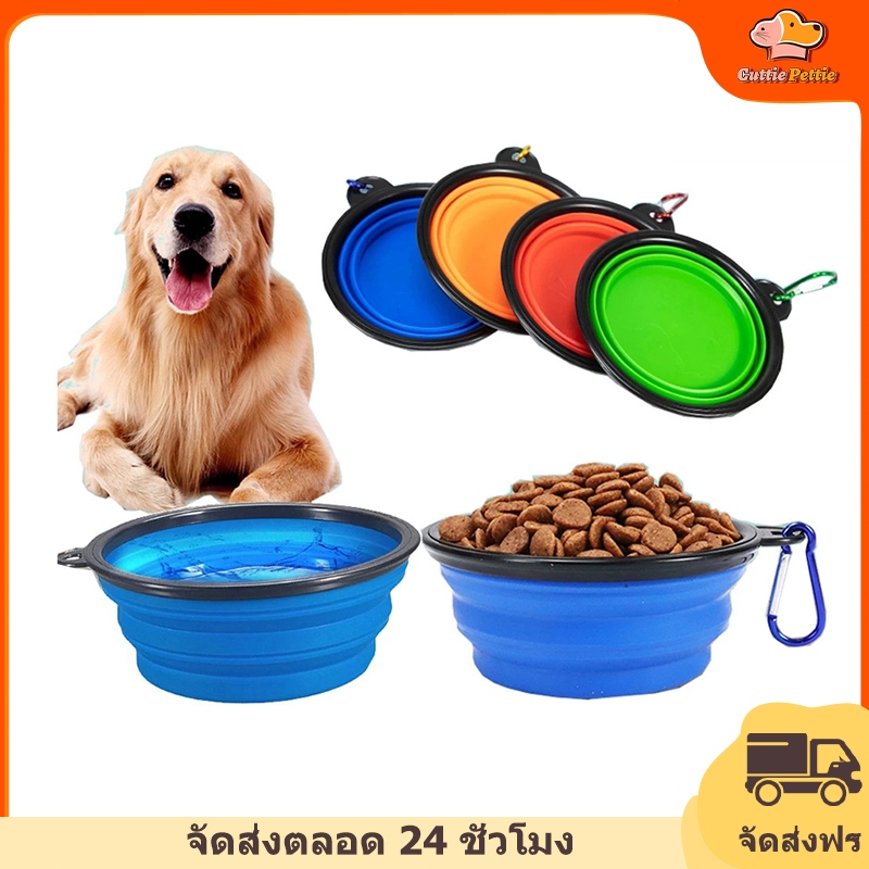 Cuttie Pettie ชามสุนัขสัตว์เลี้ยง 450ML เดินทางพับชามสุนัขแมวซิลิโคนพับอาหารพับชาม