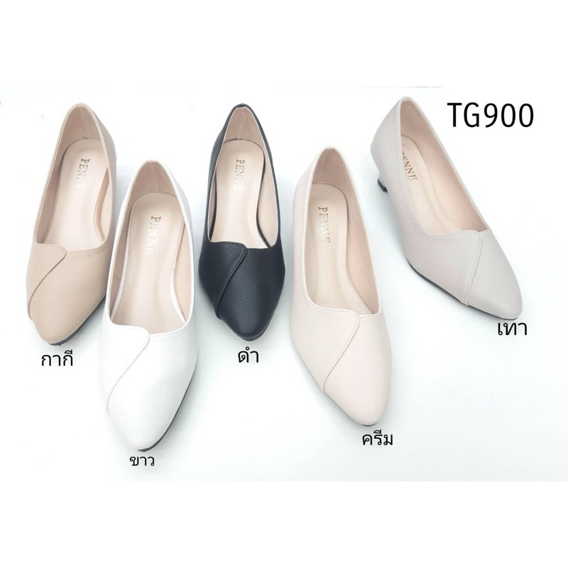 >> ทรงหน้ากว้าง แนะนำสั่งลดไซส์ << (งานกล่อง) PENNE TG900 รองเท้าคัชชู ส้นสูง 1.5 นิ้ว หนังสวยมาก ดี