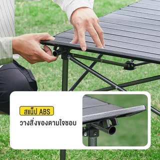 โต๊ะแคมป์ปิ้ง ชุดโต๊ะแคมป์ปิ้ง เก้าอี้ โต๊ะ แคมป์ปิ้ง พร้อม เก้าอี้ กลางแจ้ง ในร่ม 🔥จัดส่งไวใน1วัน🔥