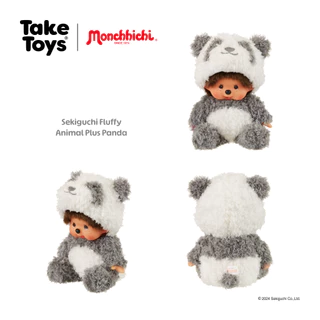 Monchhichi Plush Sekiguchi Fluffy Animal Plush - ตุ๊กตาม่อนชิชิ