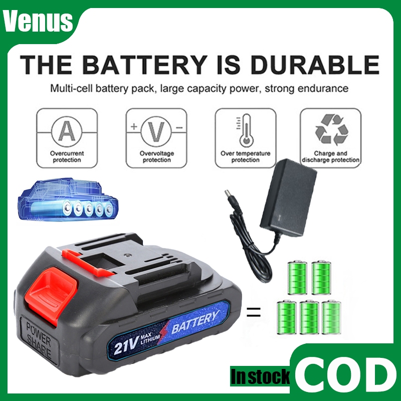 เครื่องมือไฟฟ้าเครื่องชาร์จแบตเตอรี่ 5C Battery แบตเตอรี่แพ็ค 21V Li-ionเหมาะสำหรับเลื่อยไฟฟ้า สว่านไฟฟ้า แบตบล็อกไฟฟ้า