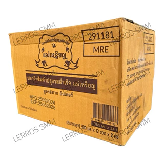 น้ำปลาร้าแม่เหรียญฝาส้ม **สูตรใหม่** อิสานอินเตอร์ (ยกแพ็ค 6, 12, 24 ขวด)