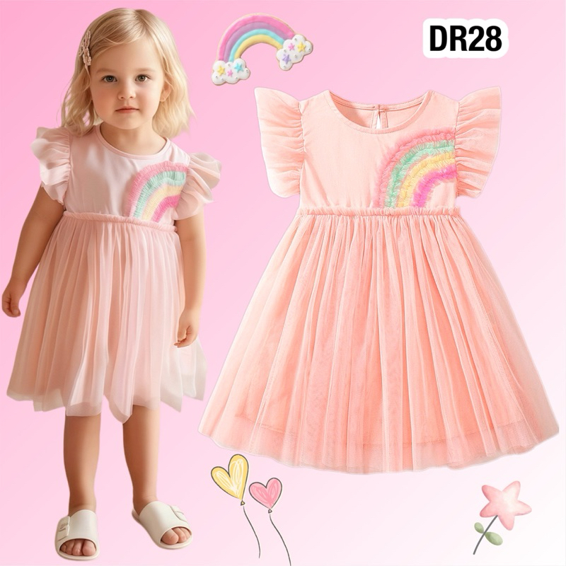 พร้อมส่งจากไทย ชุดเดรสเด็ก Brand Little Maven DR28 ชุดเดรสน่ารัก ผ้านิ่ม ใส่สบาย น่ารักมาก