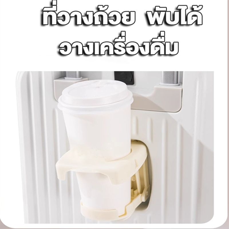 BAGOO กระเป๋าเดินทางขนาด 18 นิ้วพร้อมที่วางแก้ว ที่วางโทรศัพท์มือถือ กระเป๋าเดินทางรหัสผ่านแบบพกพาน้ำหนัก