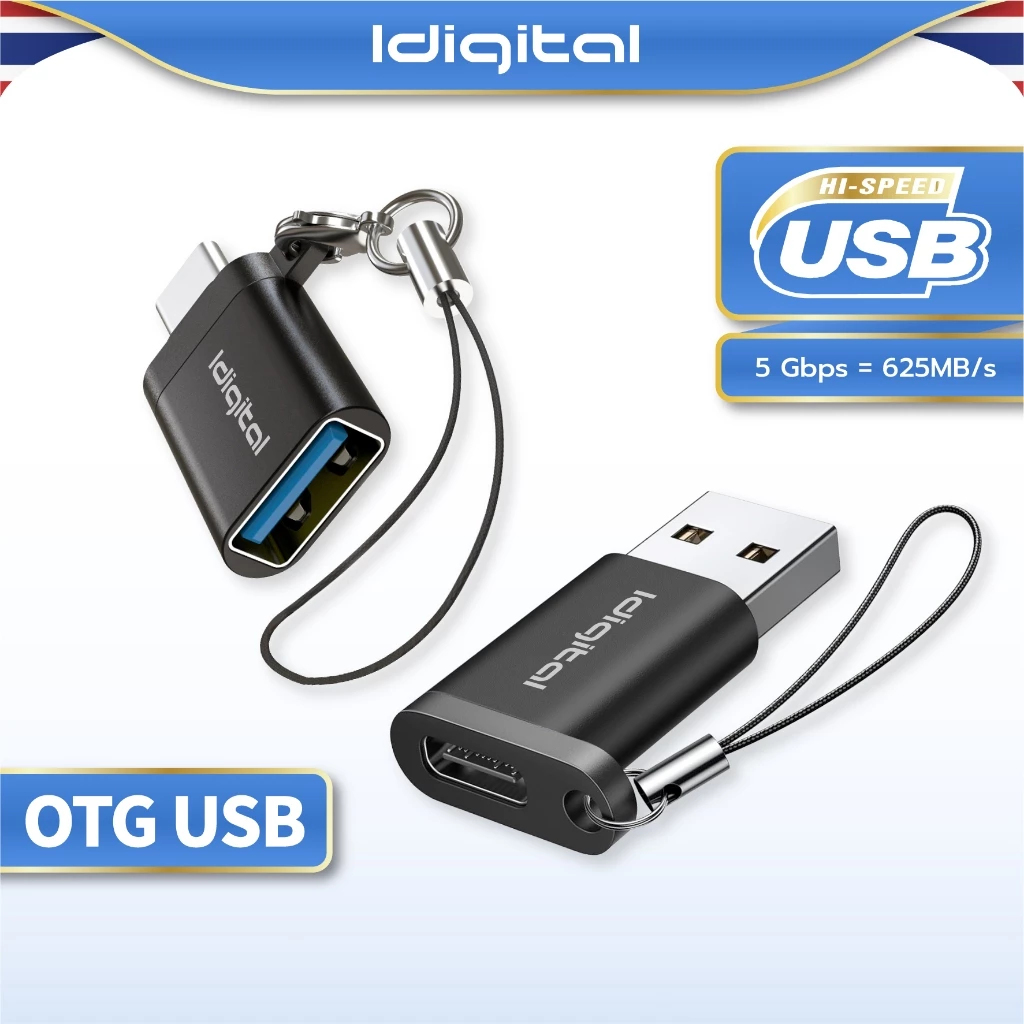 Idigital หัวแปลง OTG USB 3.0 to Type C / Type C to USB 3.0 Adapter, 5Gbps, For Laptop, Mobile Phone, ส่งจาก กทม