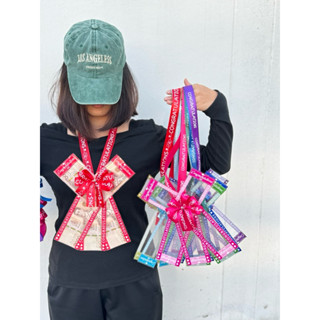 พวงมาลัยใส่เงิน ใส่ได้ 5 ใบ พิมพ์ลาย Congratulations ราคาถูก