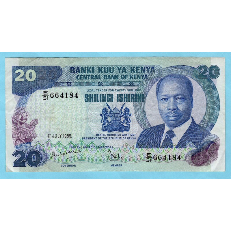 Kenya 20 Shillings 1985