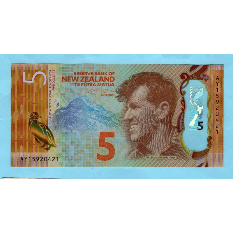 New Zealand  5 Dollars 2015