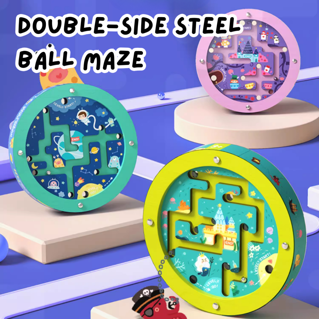 พร้อมส่ง Mideer Double-side Steel Ball Maze มิเดียร์ กลิ้งลูกบอลเหล็ก
