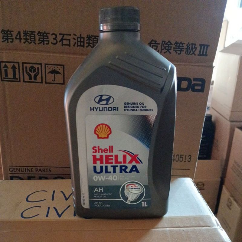น้ำมันเครื่องเชลอัลตร้าเบนซินสังเคราะห์แท้100% 0W-40 ขวดขนาด1ลิตร