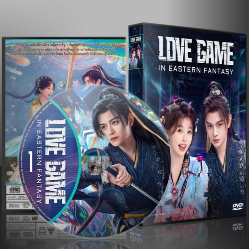ซีรี่ย์จีน Love Game in Eastern Fantasy ดารารักนิรันดร์ (2024) (2ภาษา) DVD 5 แผ่น