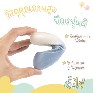 [ตั้งไข่] ถุงเท้าเด็ก รองเท้าเด็กหัดเดิน ตาข่าย พื้นยาง รุ่นระบายอากาศได้ดี รองเท้าหัดเดิน กันลื่น