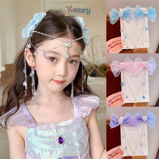 ร้านค้าไทย🔥Mermaidกิ๊บติดผม ประดับโบว์พู่ โซ่คล้องผม ตกแต่งส…