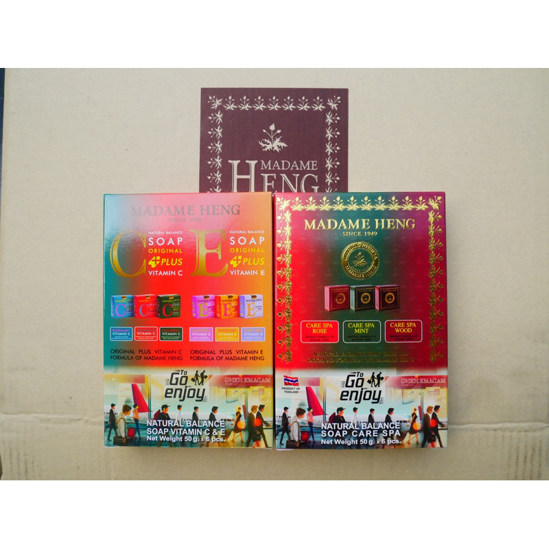 รวมชุดของขวัญ giftset madameheng เซ็ทสบู่6ก้อนเล็ก (50กรัมx6ก้อน)