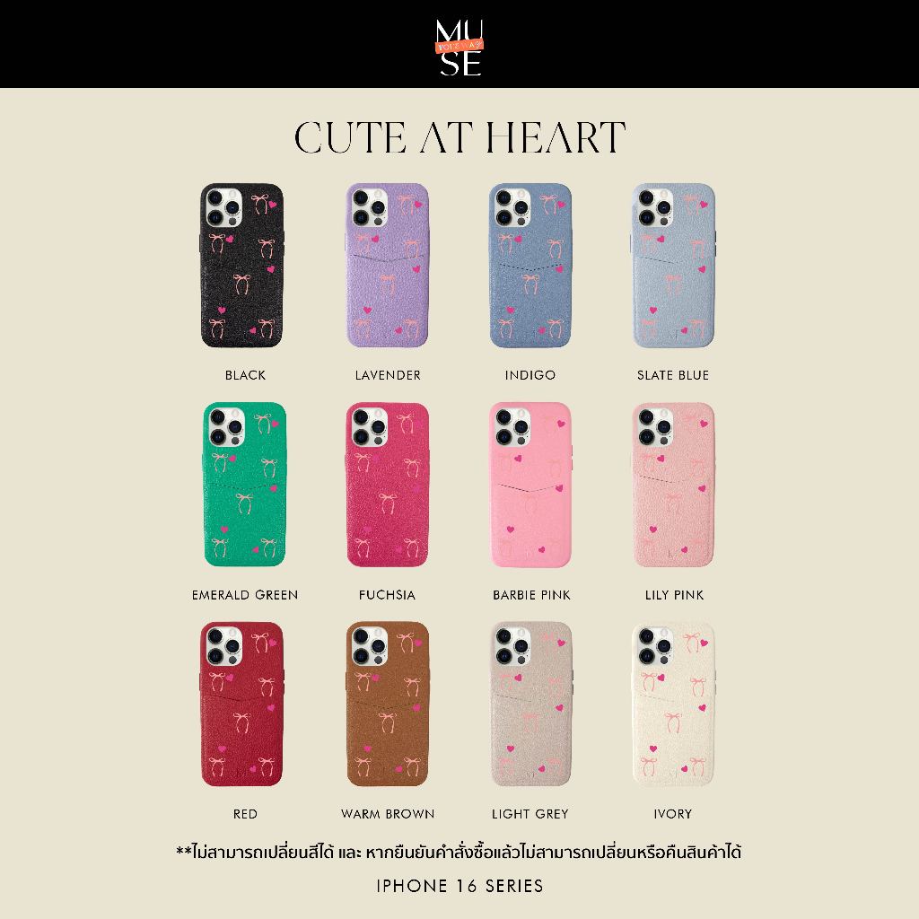 (16 series) Cute at heart ' MUSE your way