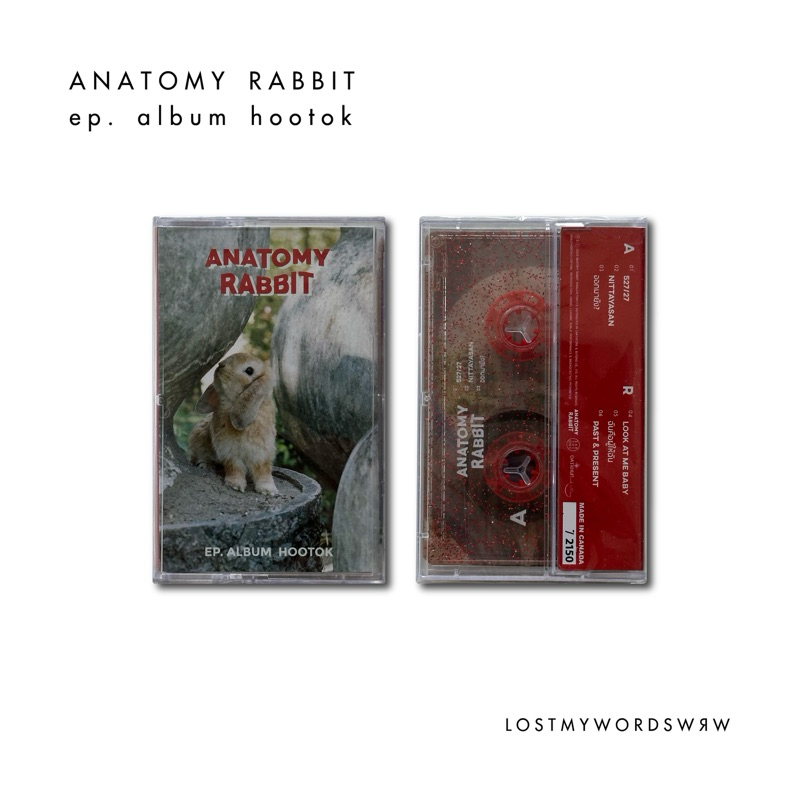 ANATOMY RABBIT : EP. ALBUM HOOTOK (Red Glitter Cassette Tape) *RARE