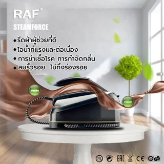 เตารีด เตารีดพกพา เครื่องรีดผ้าไอน้ํากําลังสูง 3000W เตารีดไฟฟ้าแบบมีสายพร้อมแผ่นด้านล่างเทฟลอนไม่ติดสําหรับใช้ในบ้านแล