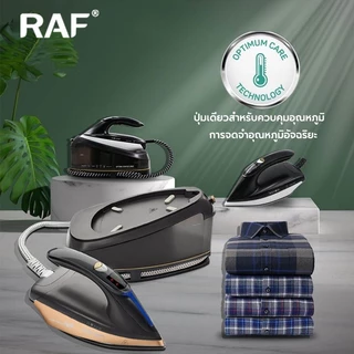 เตารีด เตารีดพกพา เครื่องรีดผ้าไอน้ํากําลังสูง 3000W เตารีดไฟฟ้าแบบมีสายพร้อมแผ่นด้านล่างเทฟลอนไม่ติดสําหรับใช้ในบ้านแล