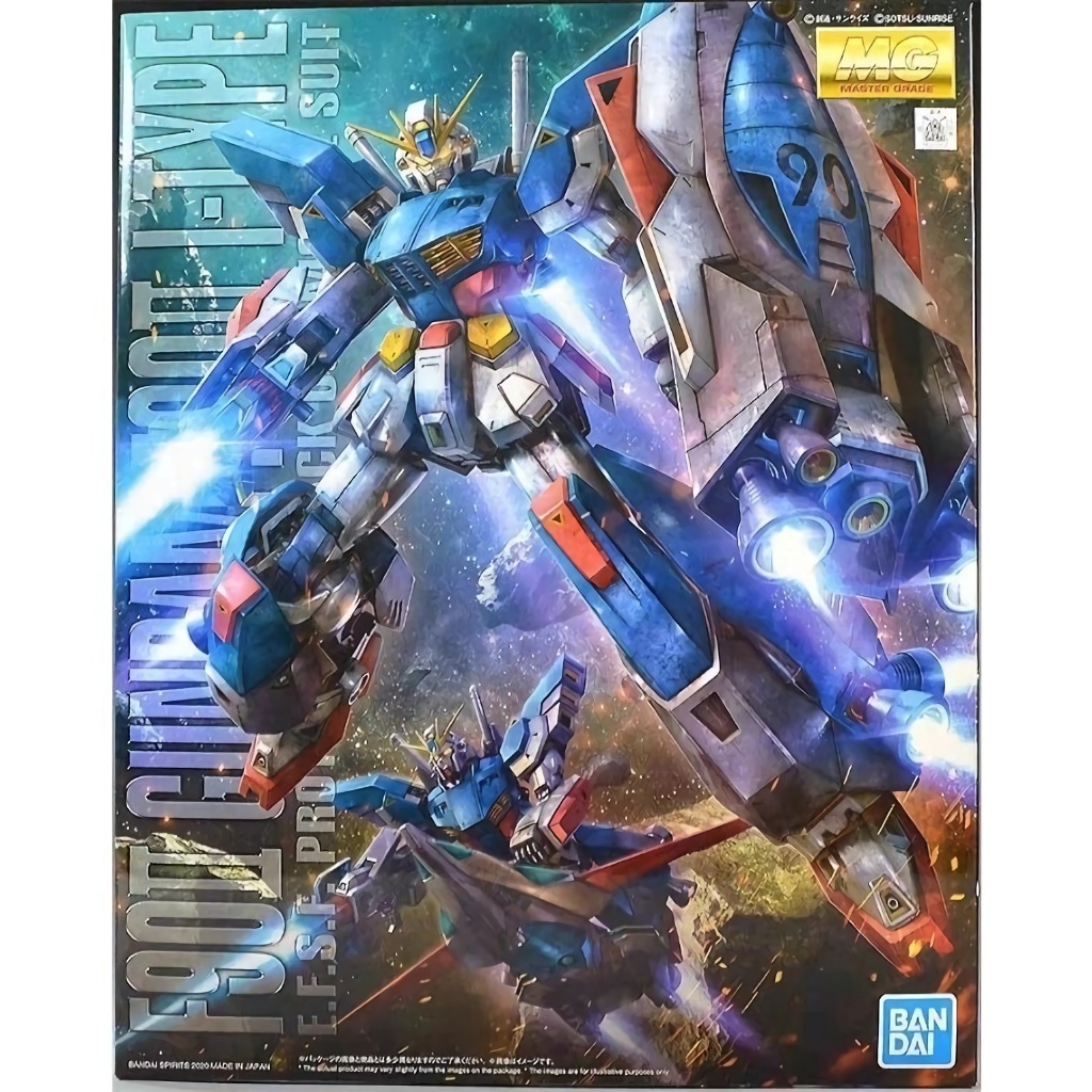 MG 1/100 F90 Gundam II Intercept Mission Pack