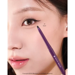 Oriental Princess beneficial Luxurious Soft Inner & Eyeliner 0.35 g