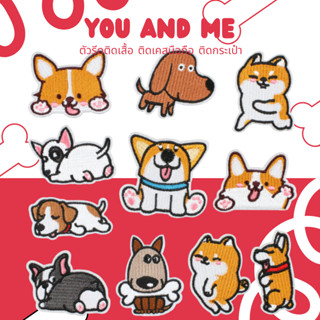 😄10บาททุกชิ้น😀ตัวรีดติดเสื้อ UC52 DIY:อาร์มติดเสื้อ ลายน้องห…